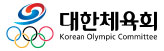 대한체육회
